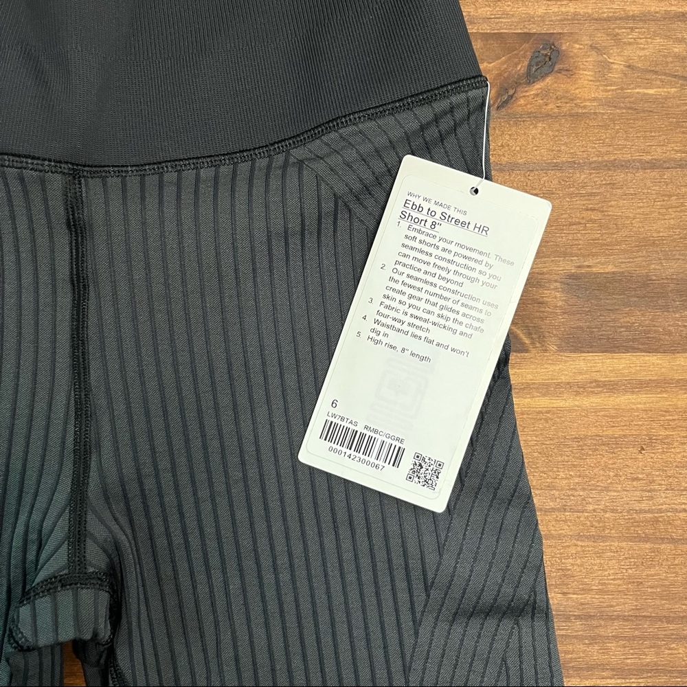 NWT Lululemon Ebb to Street High-Rise Short 8" - Picture 3 of 6
